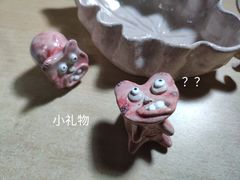 -一片田陶艺工作室