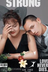 点击看大图 -古摄影婚纱