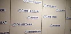 -喜孕时光月子中心(北大妇儿东侧店)