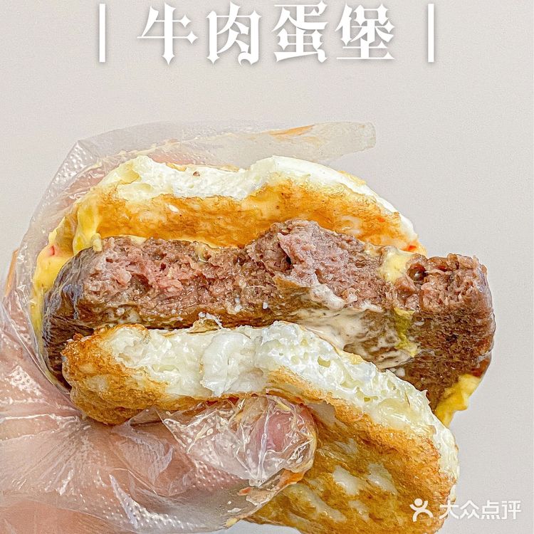 外卖｜低碳健身打工人外卖吃这个很可以❗️