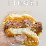 外卖｜低碳健身打工人外卖吃这个很可以❗️