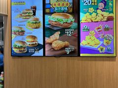 -麦当劳(未来城购物中心店)