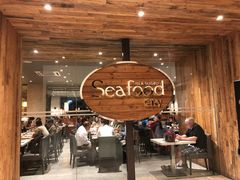 -Isla Sugbu Seafood City