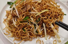 Chicken Cutlet Instant Noodles