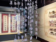-苏州碑刻博物馆