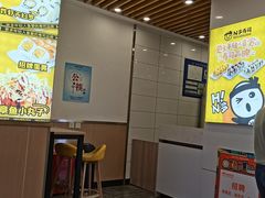 -N多寿司(融创茂负一楼店)