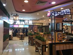 -莉莲蛋挞(大华悦沢书店)