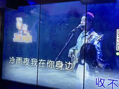 -欢乐迪KTV(观音桥未来国际店)
