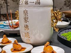 -翕间食·精致淮扬菜(江苏大剧院店)