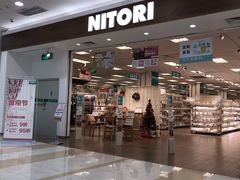 -NITORI 宜得利家居(金银潭永旺梦乐城店)