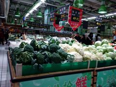 -大润发(八仙城店)