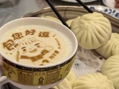 -狗不理(水上北路旗舰店)