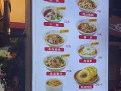 -易裕和·长沙米粉(竹塘西路店)