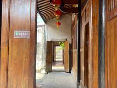 -许驸马府