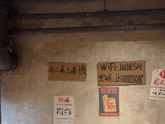 -旧街市鲜货老火锅(大光路店)