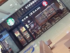 -星巴克臻选(北京太阳宫凯德店)