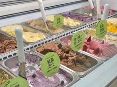 -苏小糖(鼓浪屿三丘田花园店)