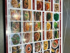 -创味·民间海南菜·非遗藤桥排骨(藤桥·免税城店)