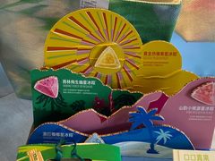 -星巴克(延吉百利城店)