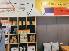 -Nectar One Cafe(勇烈路n1店)