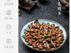 -宋小谨·泉州菜(西沙湾店)