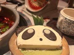 -大芊金重庆串串火锅(南京路店)