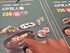 -万达影城(锦华万达广场IMAX店)