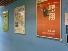 -新东方国际教育·雅思托福(海淀水清木华校区)