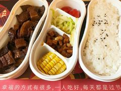 -新白鹿餐厅(城西银泰城店)