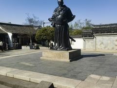 -王阳明故居