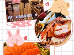 刺身-滩万日本料理Nadaman(国贸大酒店)