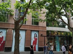 -上海置地广场(南京东路店)