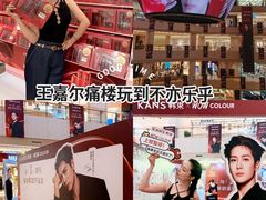 -上海世纪汇广场