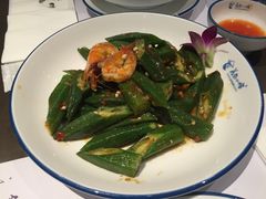 -美奈小馆·越南料理(中航城君尚购物中心店)