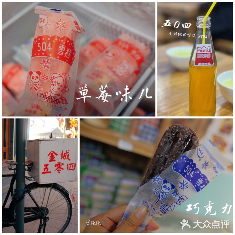 兰州，西北最好吃的城市 没有之一