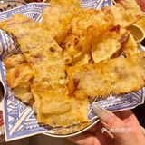 云南人 你们好会藏[流泪][流泪][流泪] 