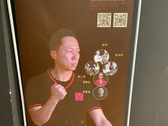 -温鉴良实用咏春拳