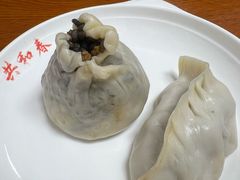 -共和春(凤凰街店)