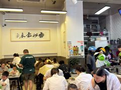 -梅溪·小伙子干挑面(安吉总店)
