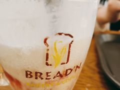 -福来天(威高广场店)