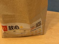 -麦当劳(高铁南站店)