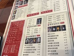 菜单-捷信牛奶甜品世家(五道口店)