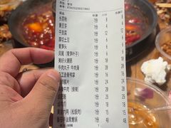 -乡当俏老火锅
