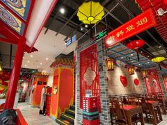 大堂-京味张·北京烤鸭(天河南二路店)