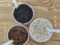 秘制仙草粿-翁林甜品