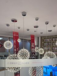 -哈尔滨瑞丽医疗美容医院