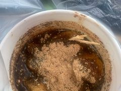 糍粑-张醪糟