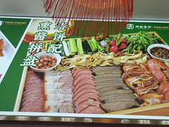-满盛家宴·烤鸭·海鲜天津菜(河北路总店)