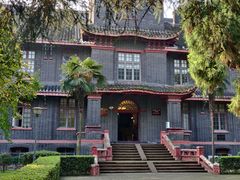 -四川大学(华西校区)