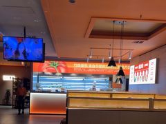 -竹犇番茄火锅(长风街店)